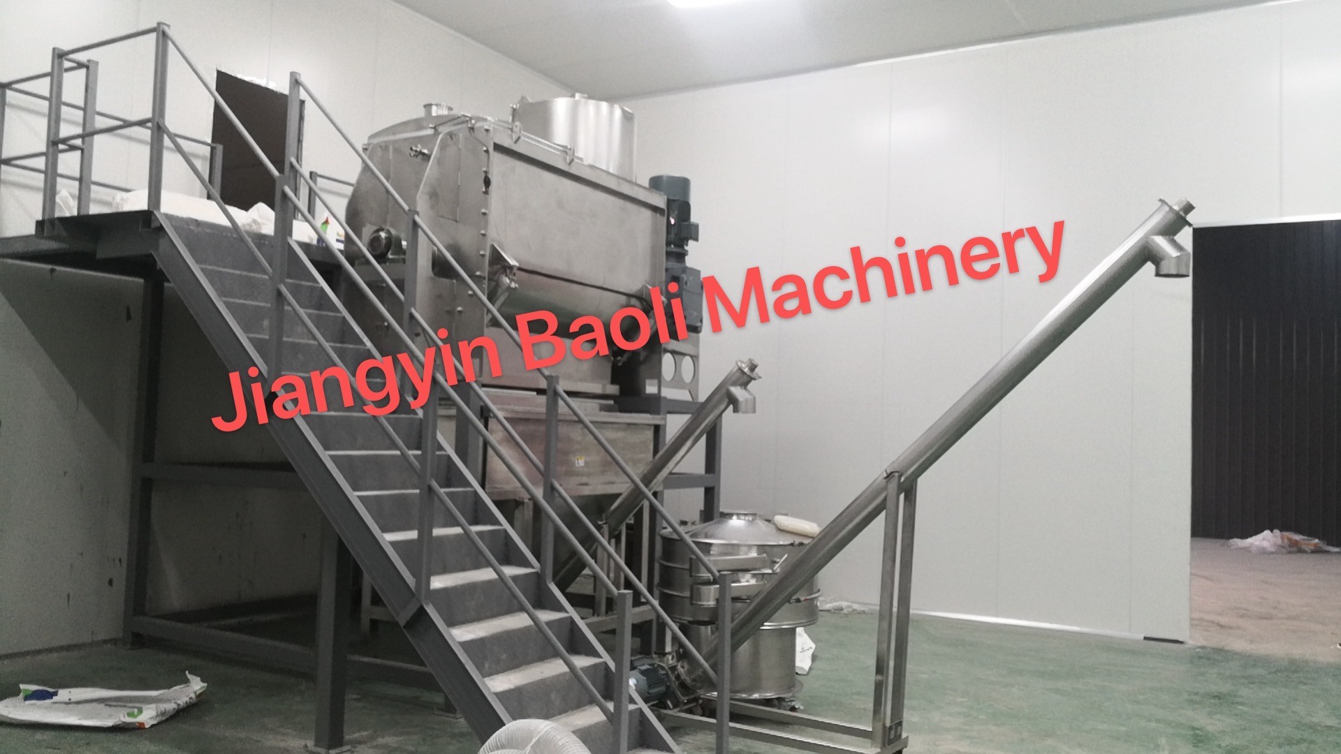 Últimos blogs da empresa sobre A diferença entre o misturador inclinado do agitador e o misturador horizontal do misturador da fita