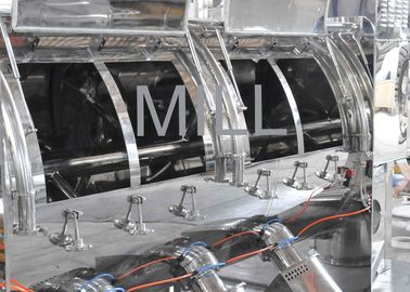 comprar Misturador alto de alta velocidade da tesoura da lâmina do misturador horizontal de serviço público de aço inoxidável da guilhotina online manufacture