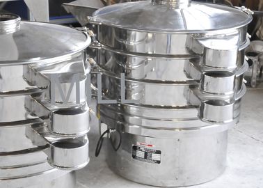 comprar Peneira industrial nivelada de baixo nível de ruído do pó, peneira do filtro da máquina da peneiração do pó online manufacture