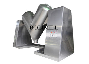 comprar Processamento de aço inoxidável de mistura alto dos produtos químicos da farinha de aveia do misturador do pó de Effciency V online manufacture