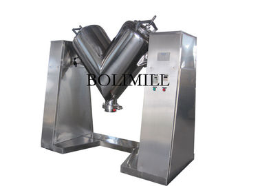 comprar V processamento grande da medicina do alimento natural da capacidade do perfume do misturador do pó da forma online manufacture